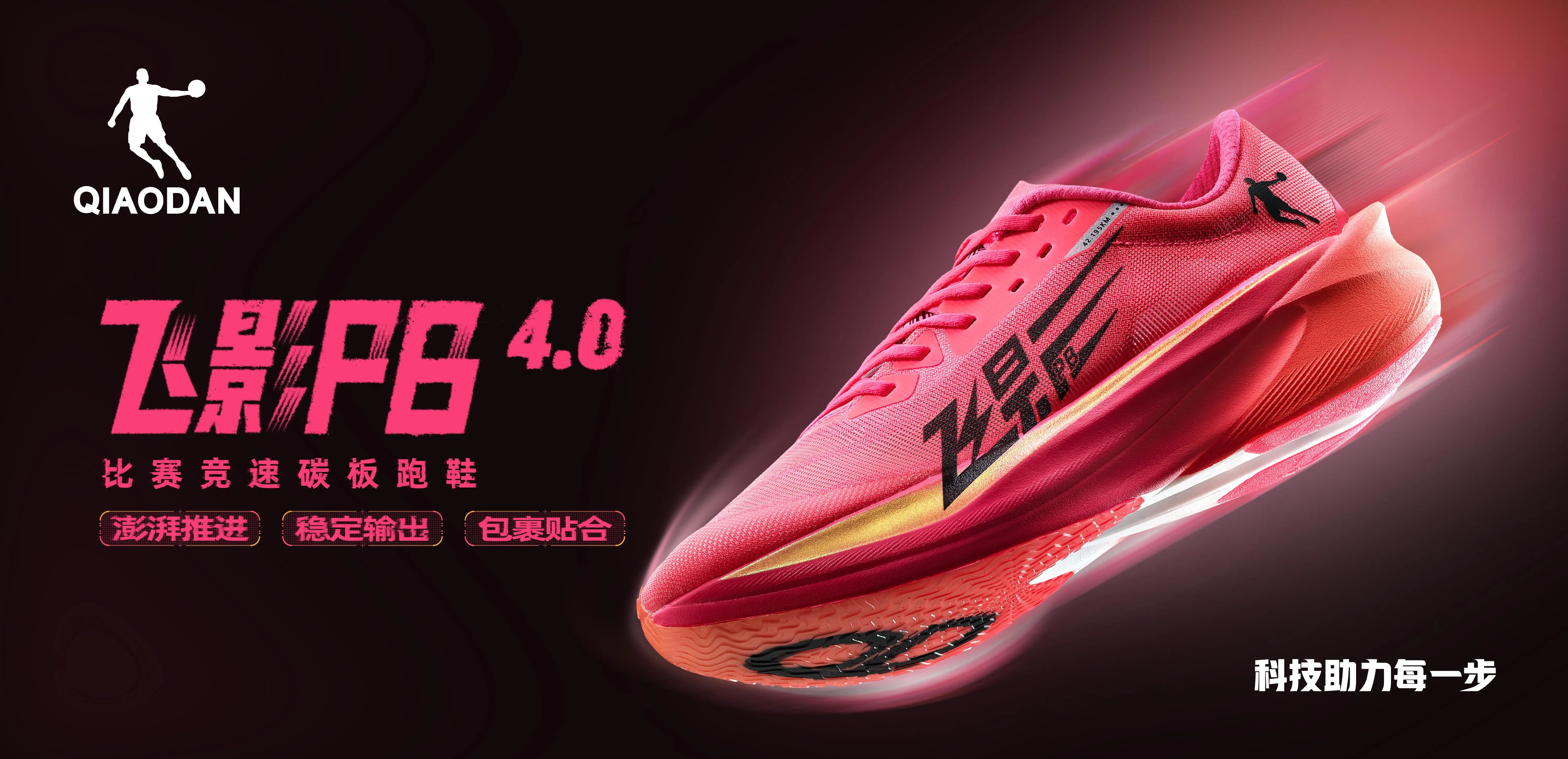 7790必发（www.meichuyouxian.com）集团官网