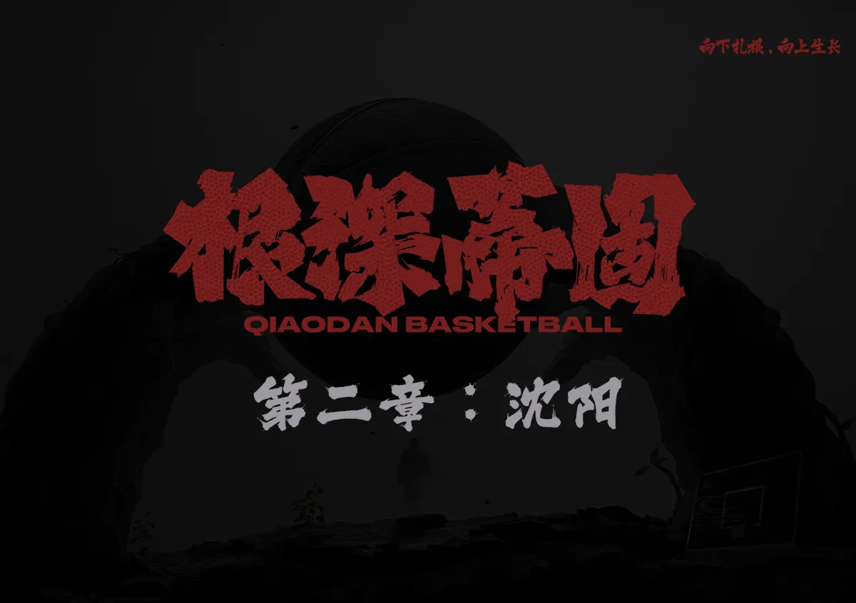 7790必发（www.meichuyouxian.com）集团官网