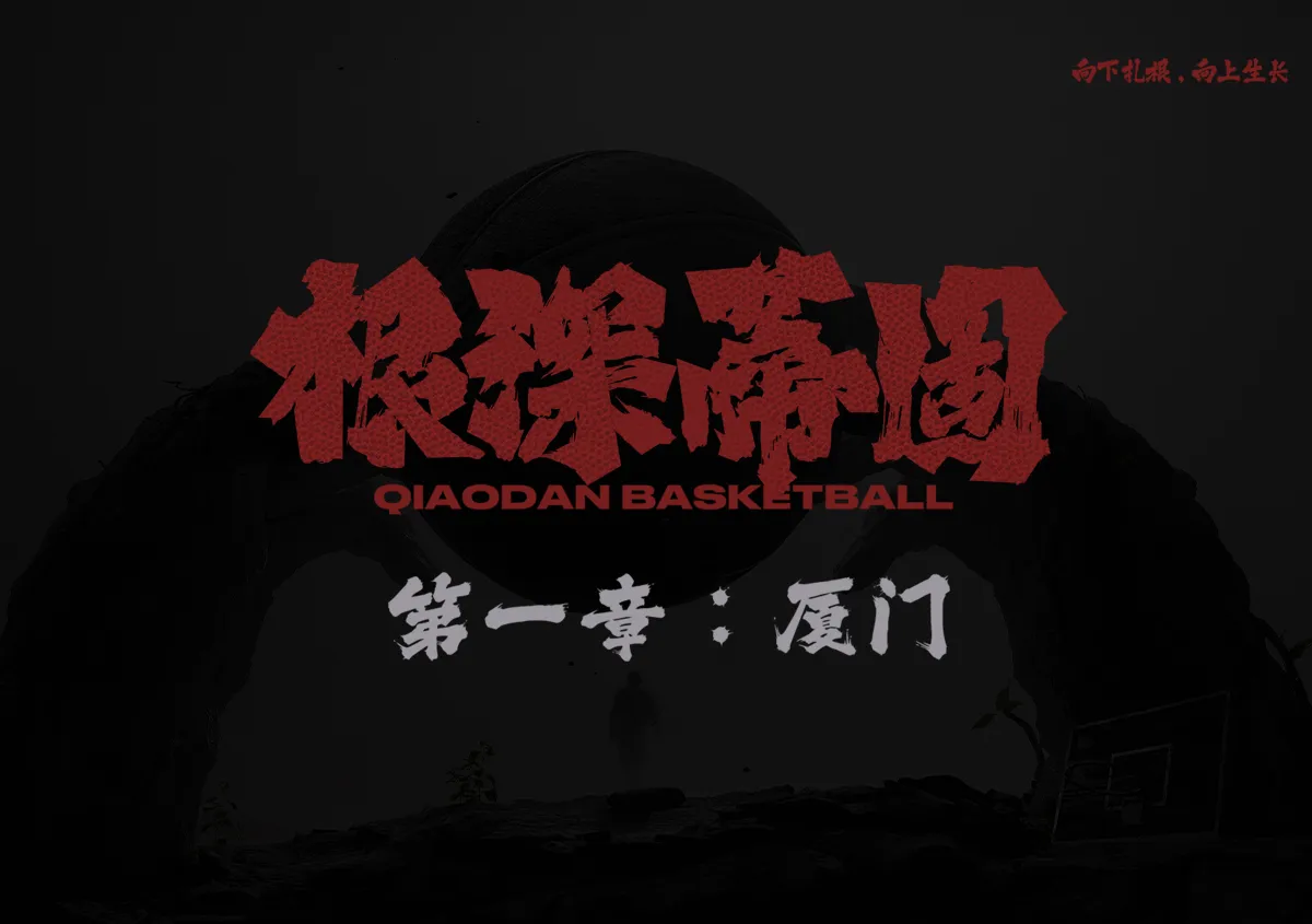 7790必发（www.meichuyouxian.com）集团官网