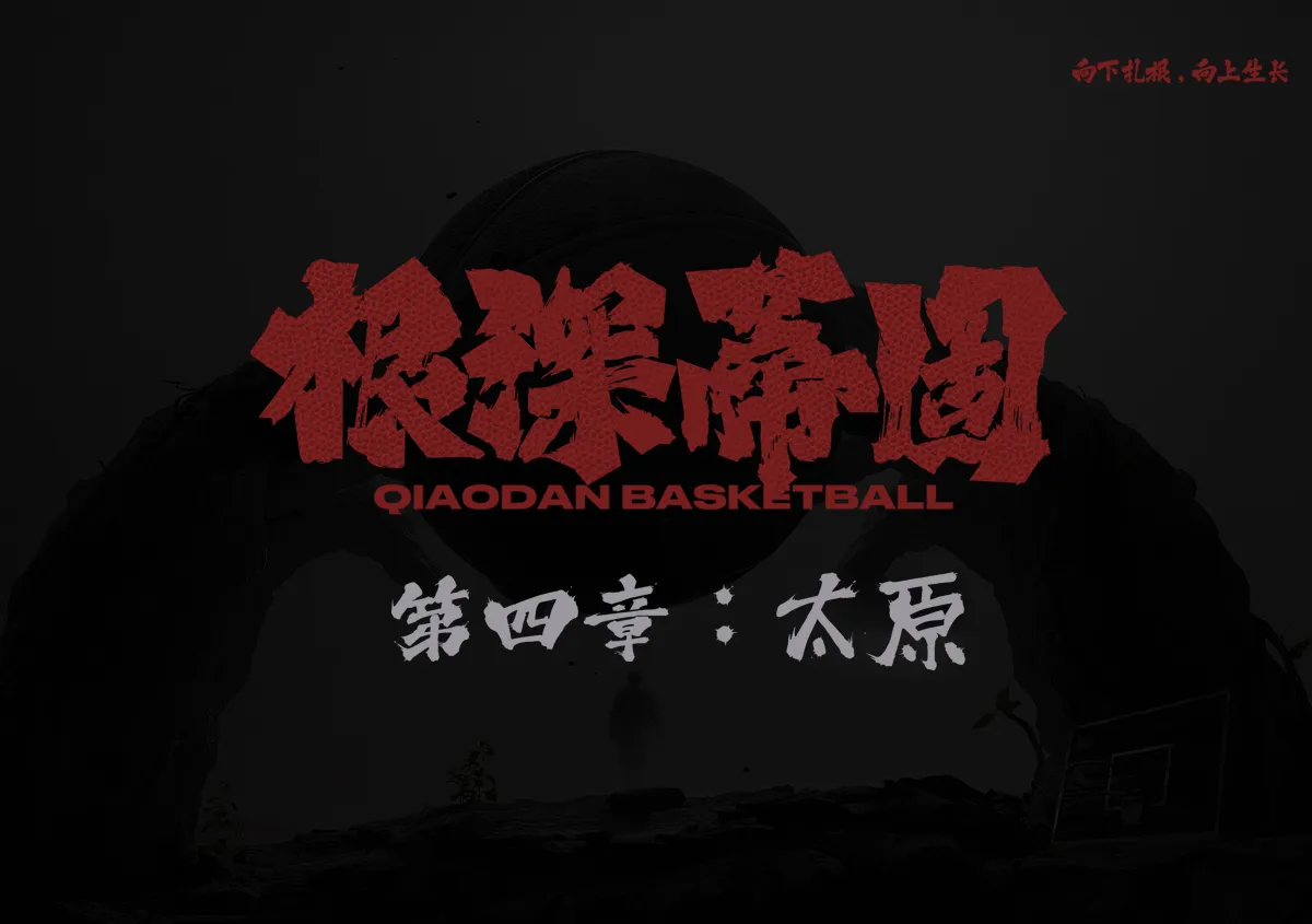 7790必发（www.meichuyouxian.com）集团官网