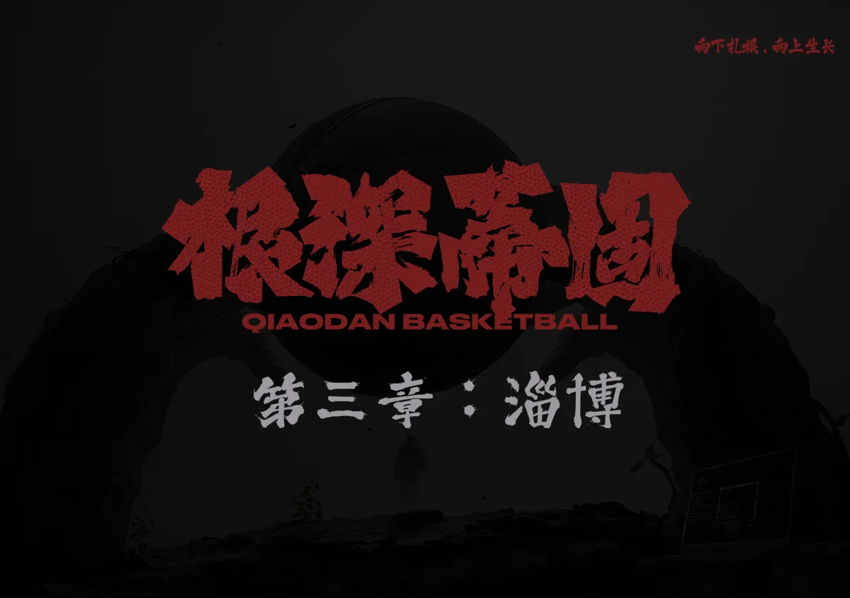 7790必发（www.meichuyouxian.com）集团官网