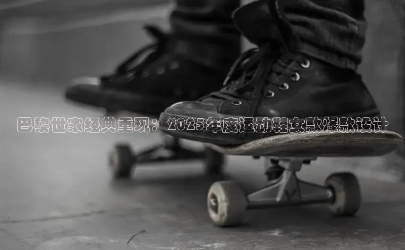 必发7790电子集团