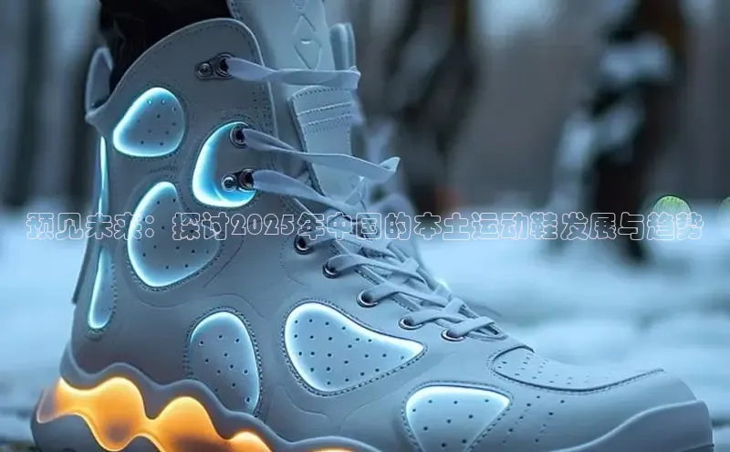 7790必发集团官网