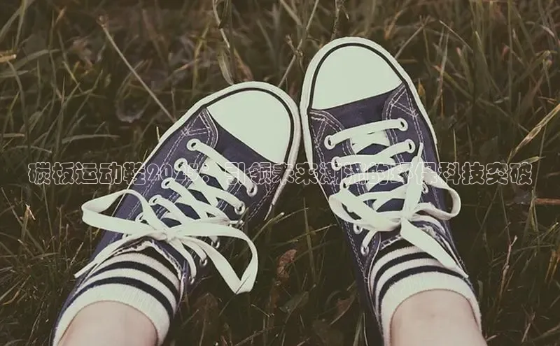 welcometo欢迎光临必发集团客服