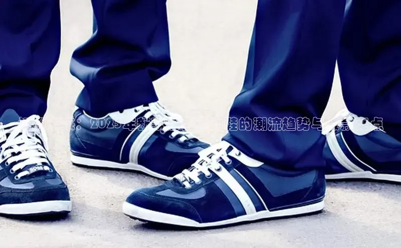 7790必发集团官网